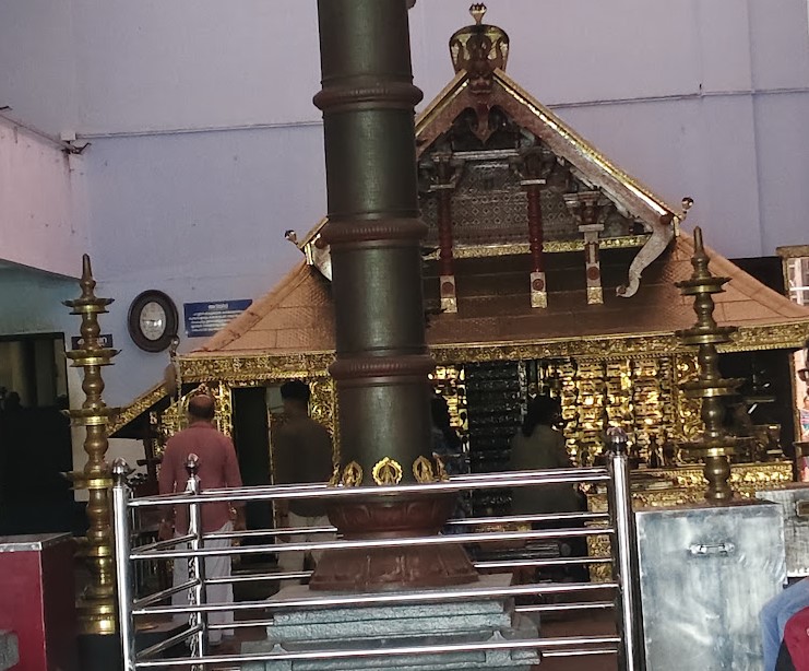 Parassinikadavu Muthappan Temple