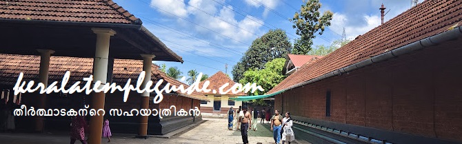 Tulabharam ritual at Kerala temple — devotee weighed against offerings